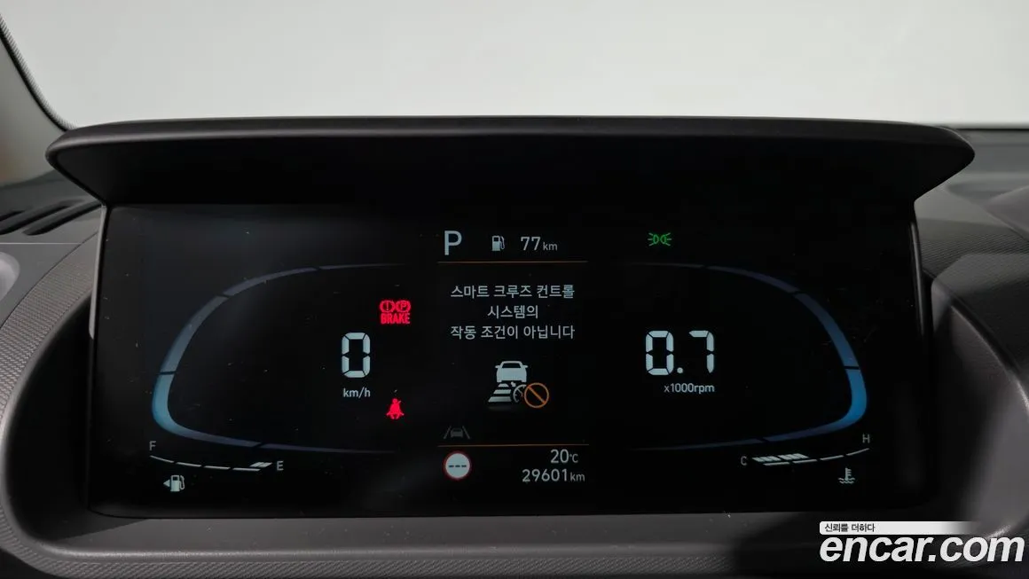 Hyundai Casper — фото 8