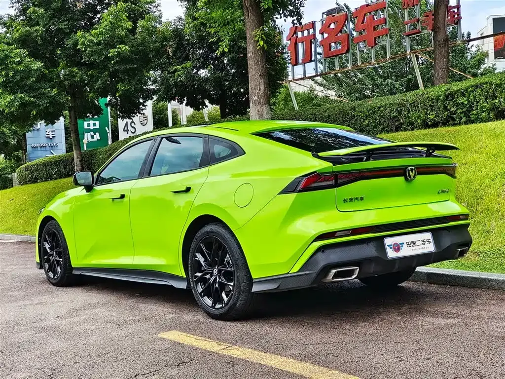 [object Object] UNI-V 2024 из CN, фото 4