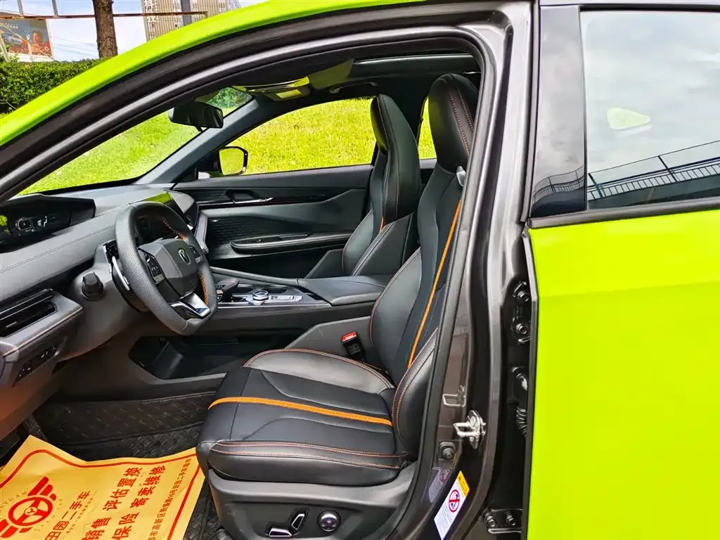 [object Object] UNI-V 2024 из CN, фото 8