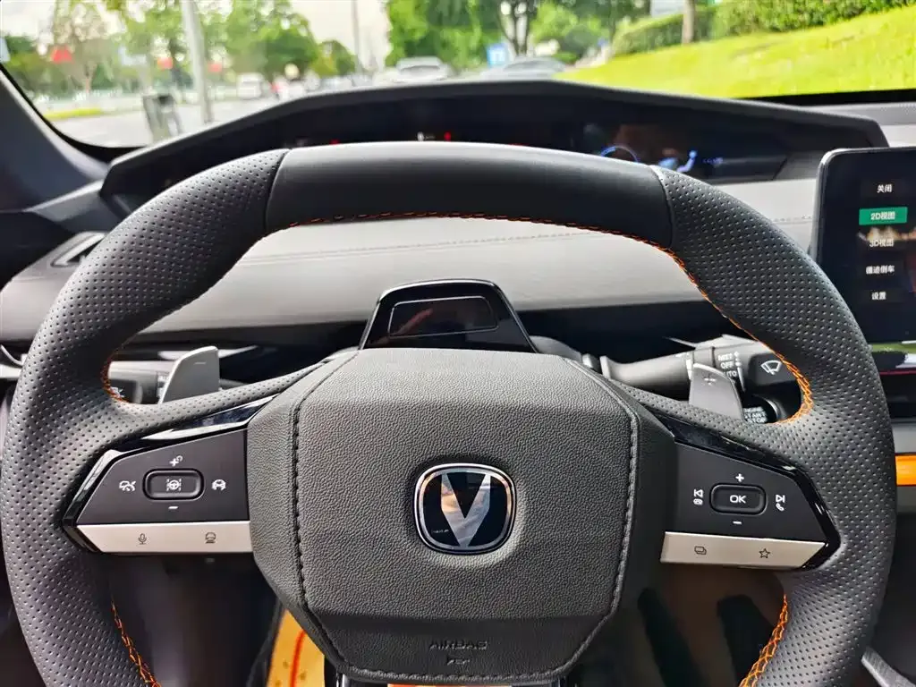 [object Object] UNI-V 2024 из CN, фото 9