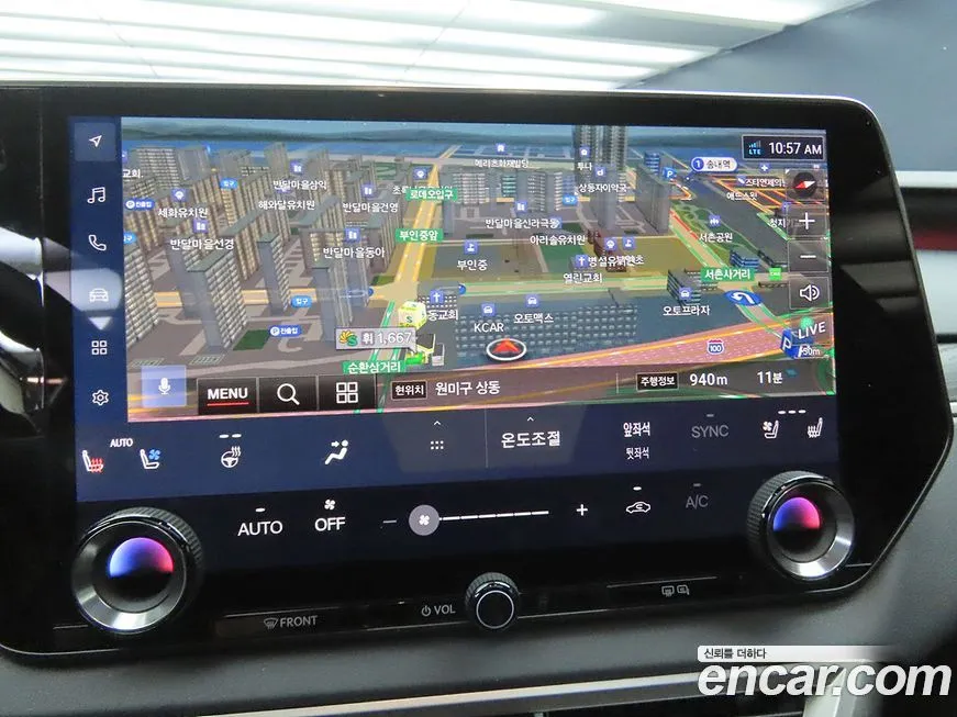 Lexus RX 2024 из KR, фото 8