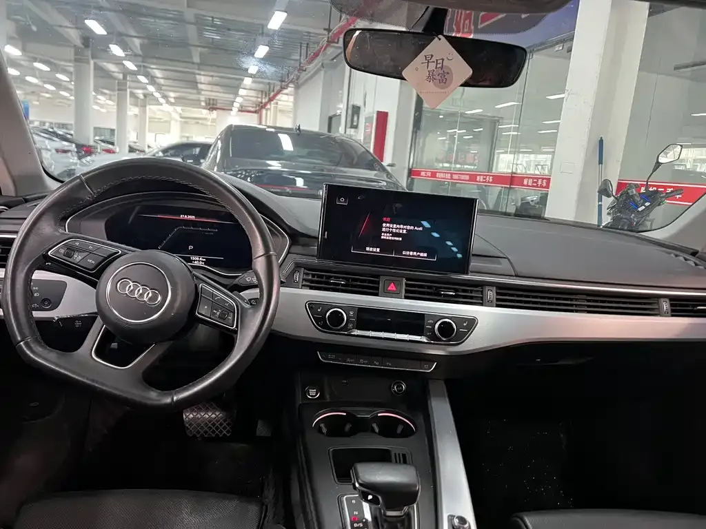 Audi A4L 2023 из CN, фото 6
