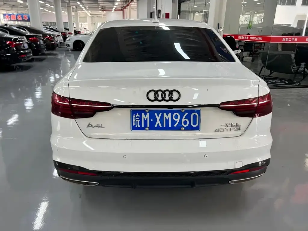 Audi A4L 2023 из CN, фото 8
