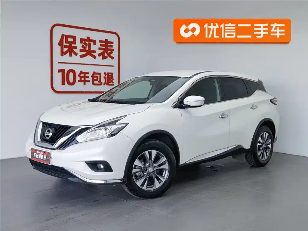 Nissan Murano — фото 1