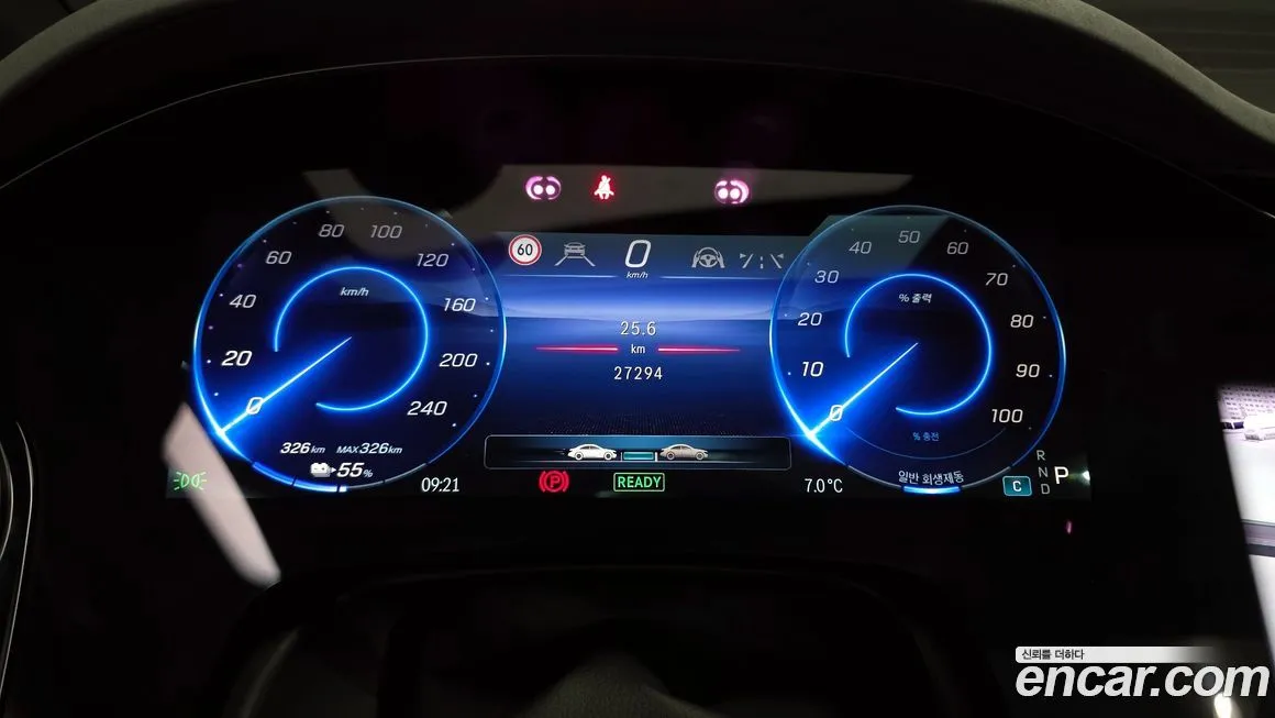 Mercedes-Benz EQS 2022 из KR, фото 8