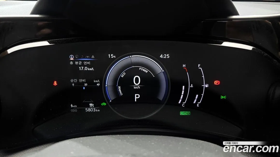 Lexus NX 2024 из KR, фото 8