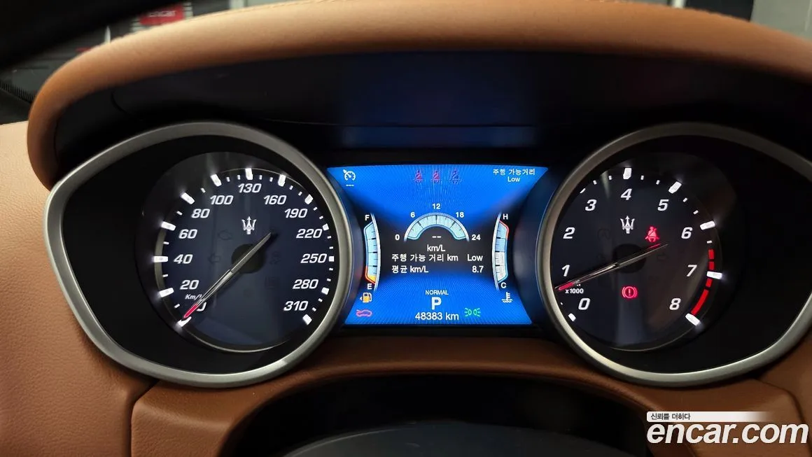 Maserati Ghibli 2021 из KR, фото 8