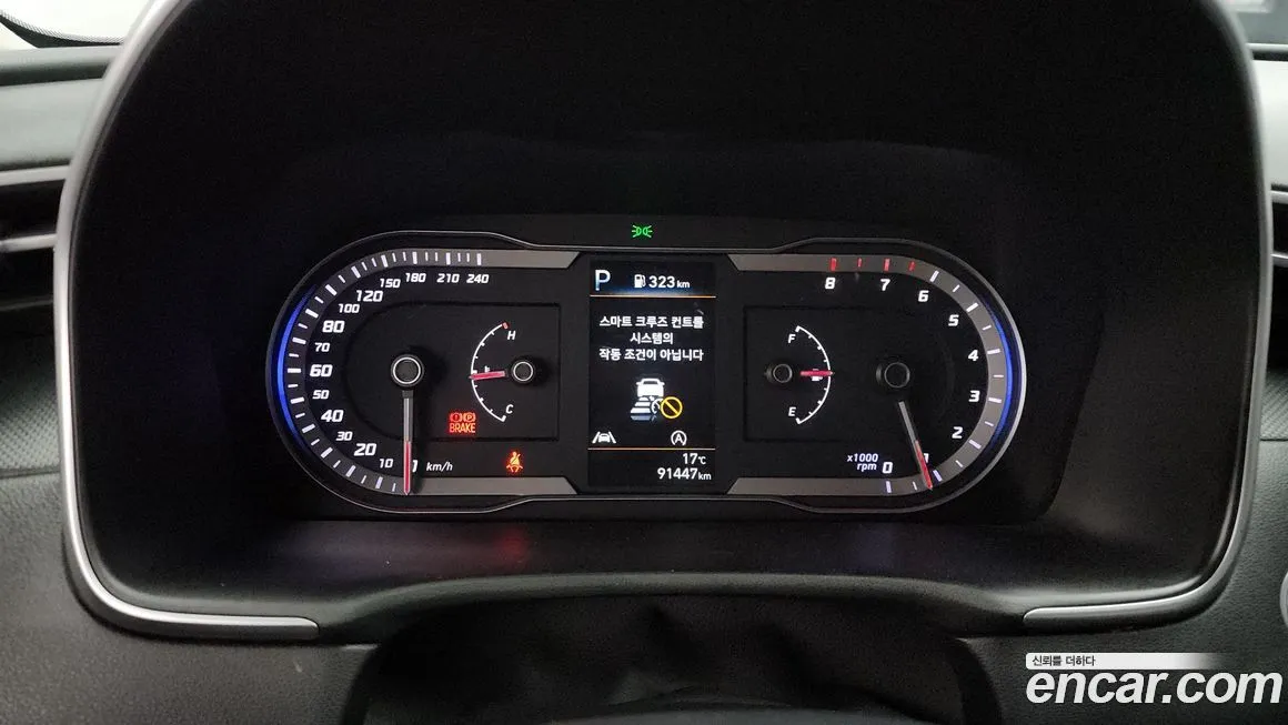 Hyundai Tucson — фото 8