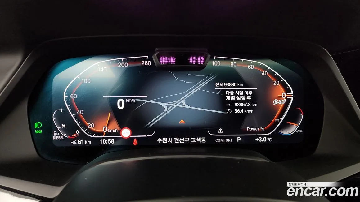 BMW X5 2022 из KR, фото 8