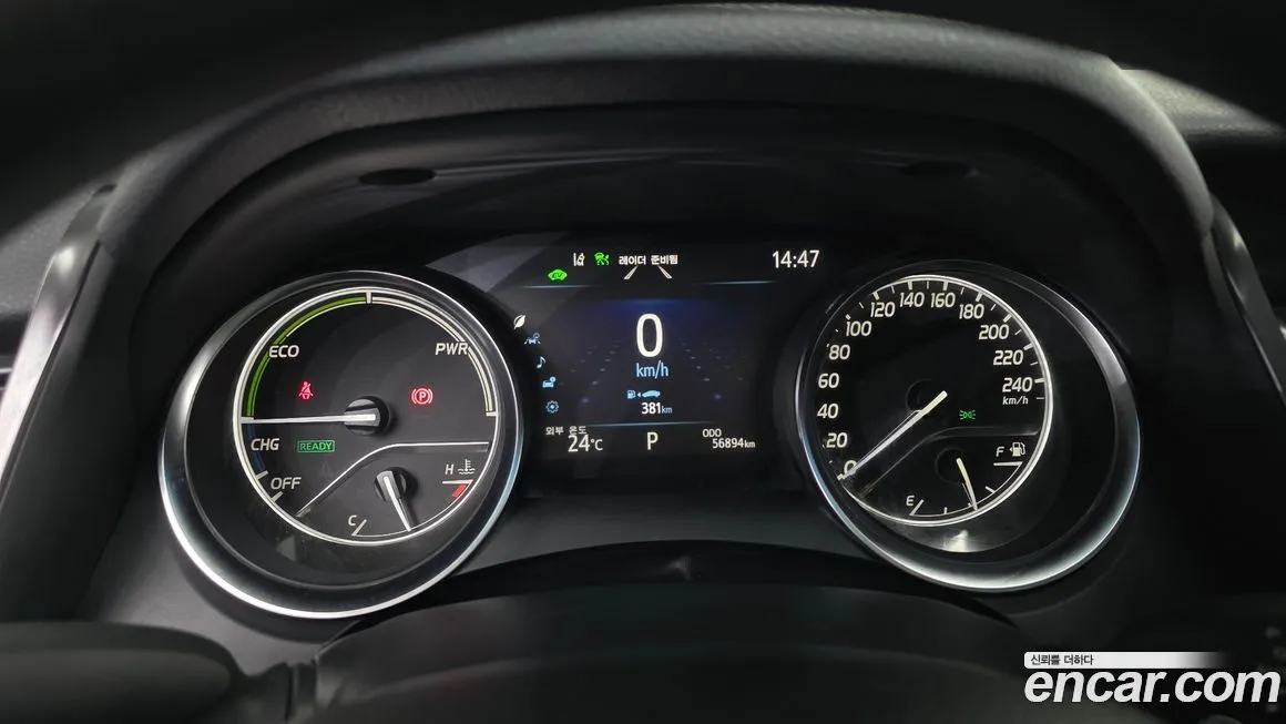 Toyota Camry 2023 из KR, фото 8