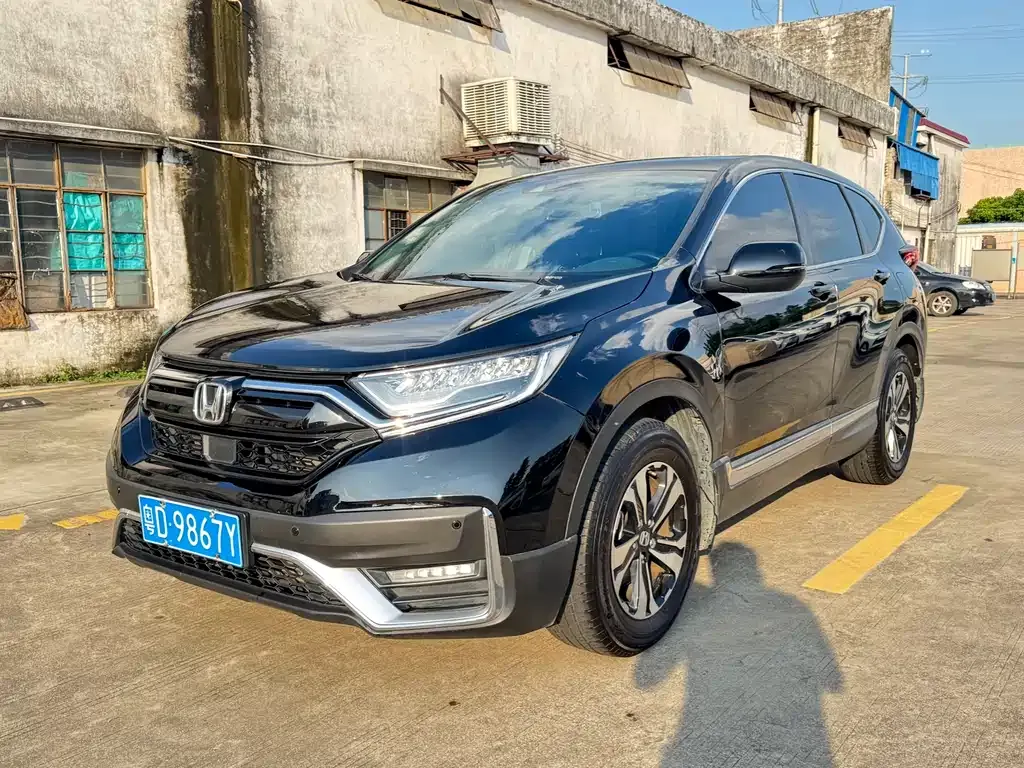 Honda CR-V 2021 из CN, фото 1