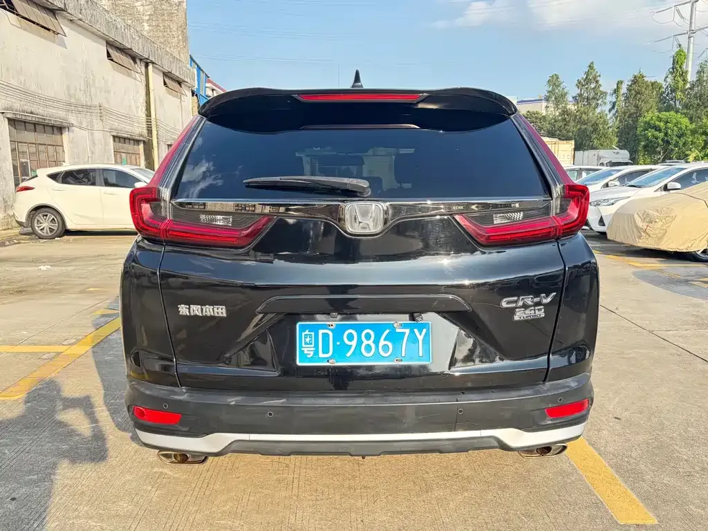 Honda CR-V 2021 из CN, фото 5