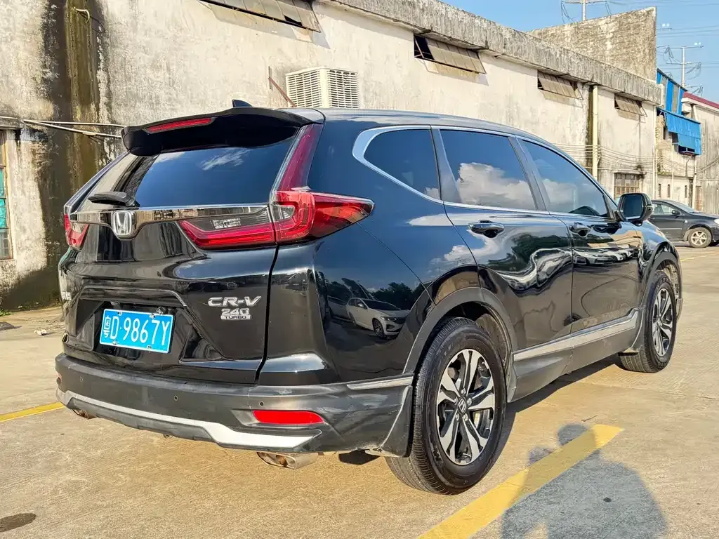 Honda CR-V 2021 из CN, фото 6