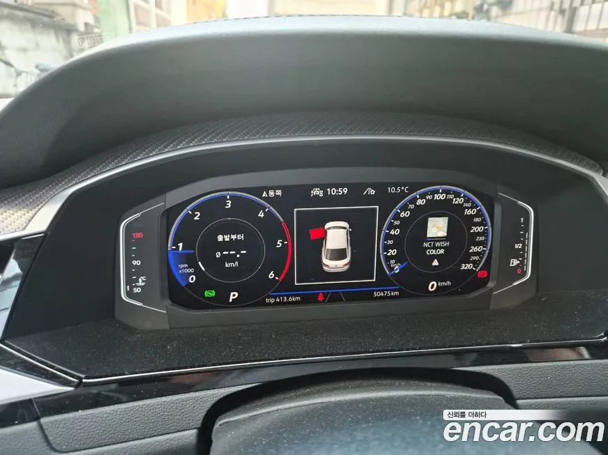 Volkswagen Arteon 2022 из KR, фото 3