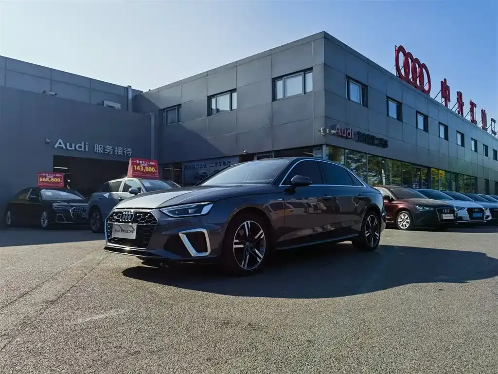Audi A4L 2021 из CN, фото 1
