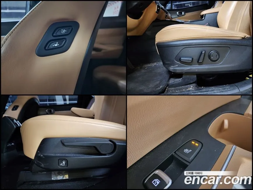 Kia Sorento 2022 из KR, фото 9