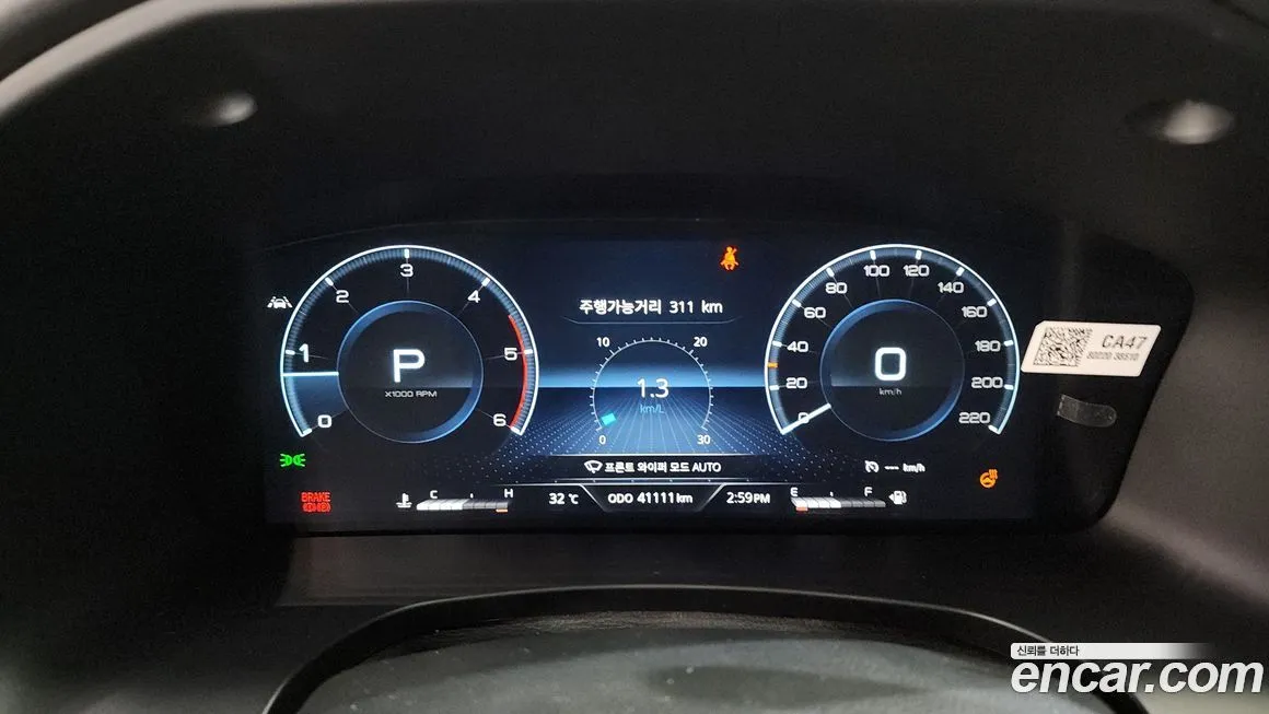 KG Mobility (Ssangyong) Rexton — фото 8