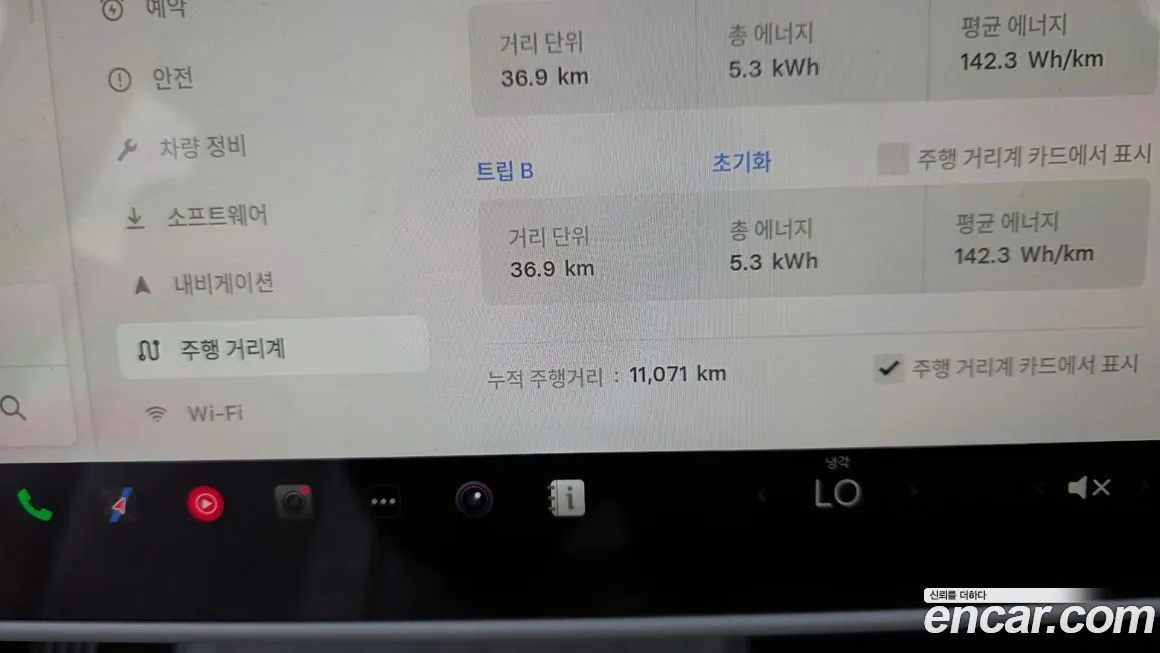 Tesla Model Y 2025 из KR, фото 8