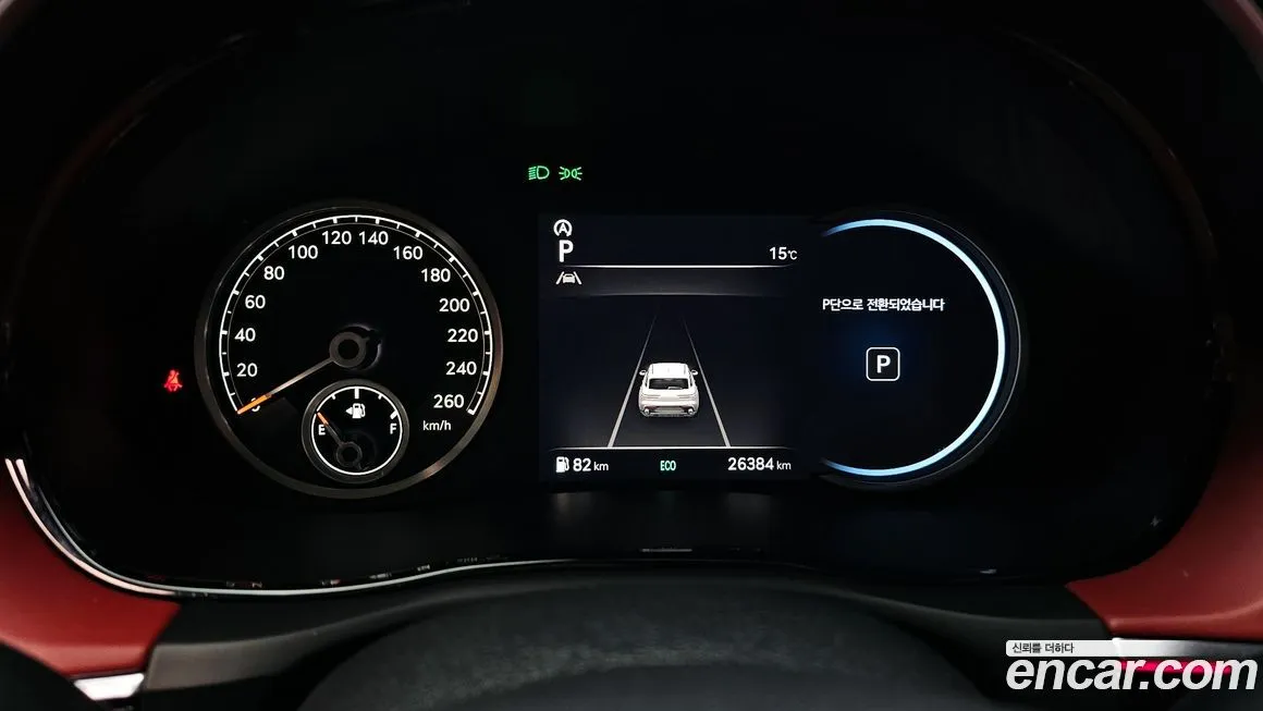 Genesis GV70 — фото 8
