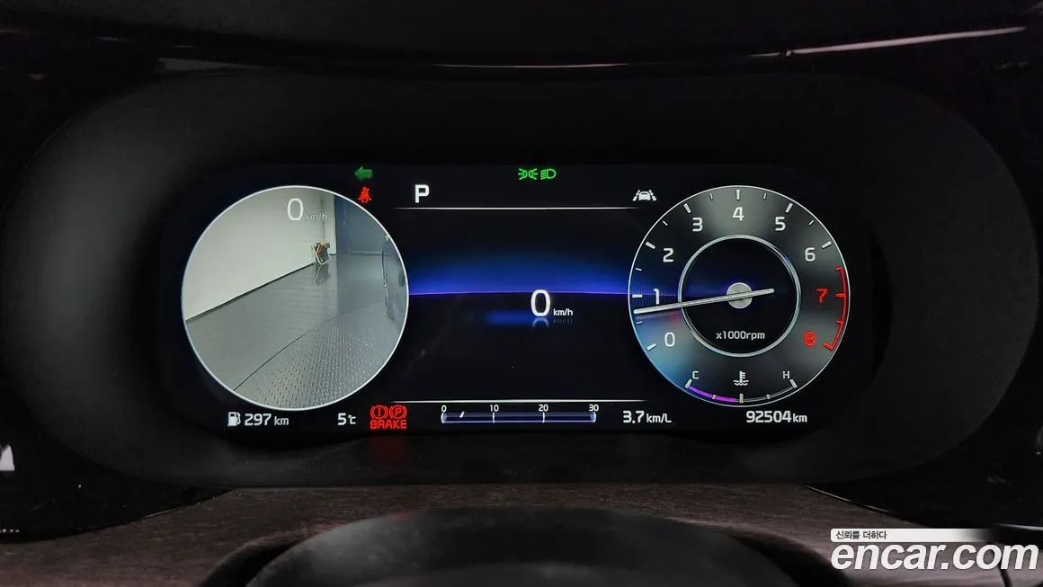 Kia K5 2022 из KR, фото 8