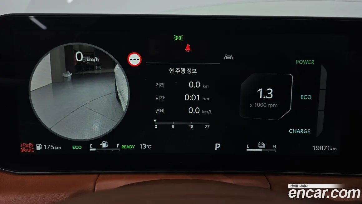 Kia K8 2025 из KR, фото 8