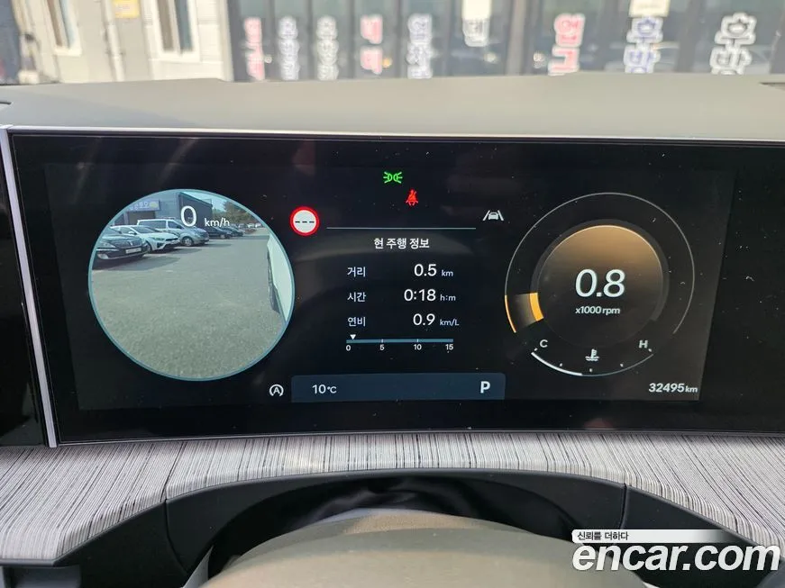 Hyundai Santafe 2024 из KR, фото 9