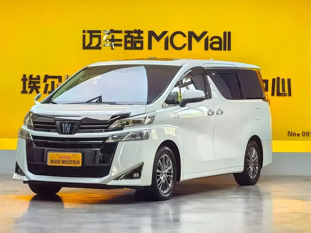 Toyota Alphard 2023 из CN, фото 1