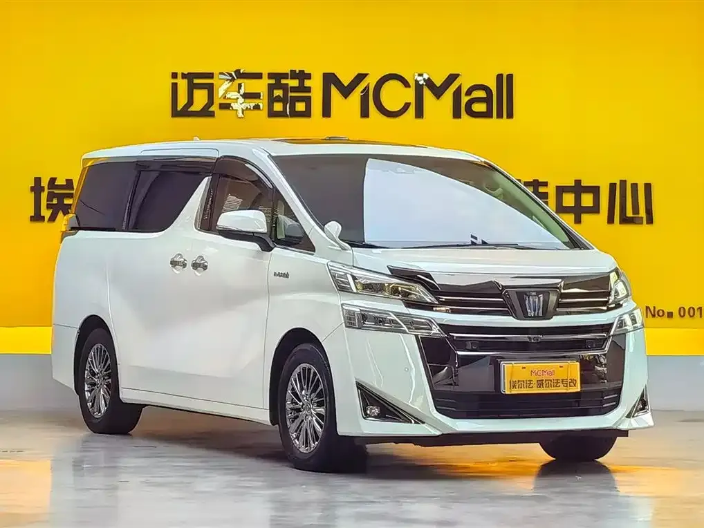 Toyota Alphard 2023 из CN, фото 3