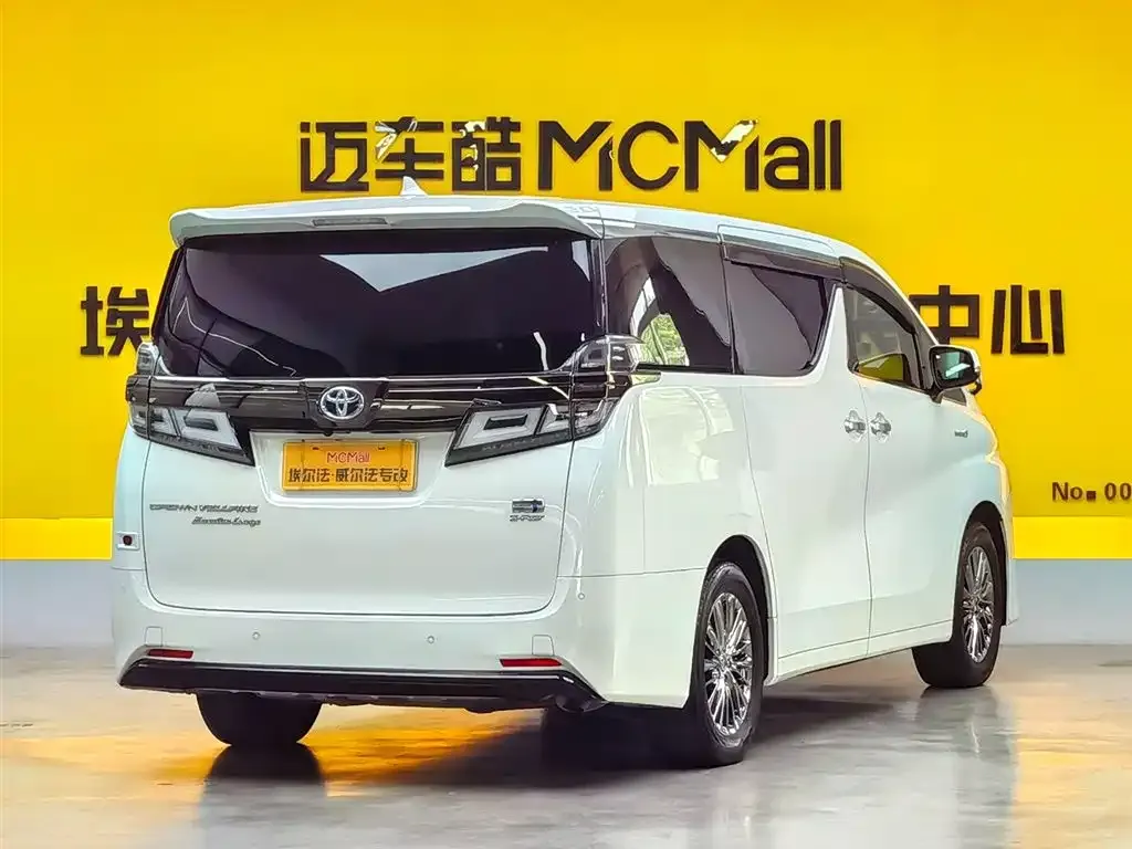 Toyota Alphard 2023 из CN, фото 4
