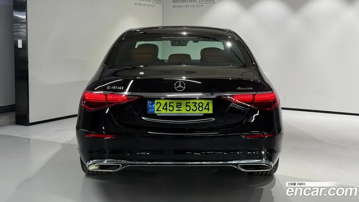 Mercedes-Benz S-Class — фото 5