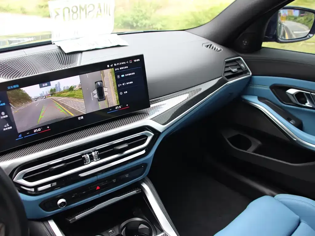 BMW M3 2024 из CN, фото 6