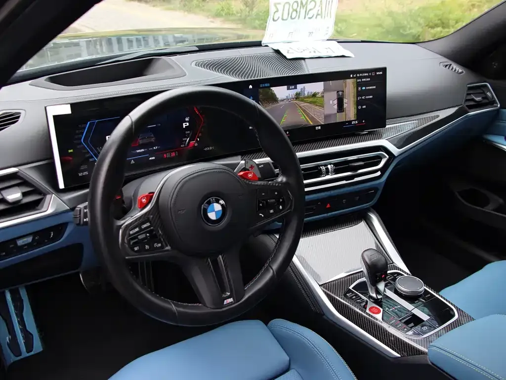 BMW M3 2024 из CN, фото 8