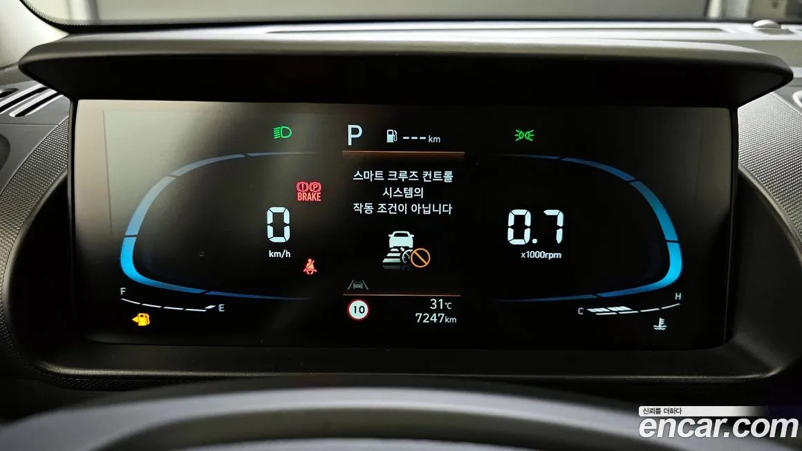 Hyundai Casper — фото 8