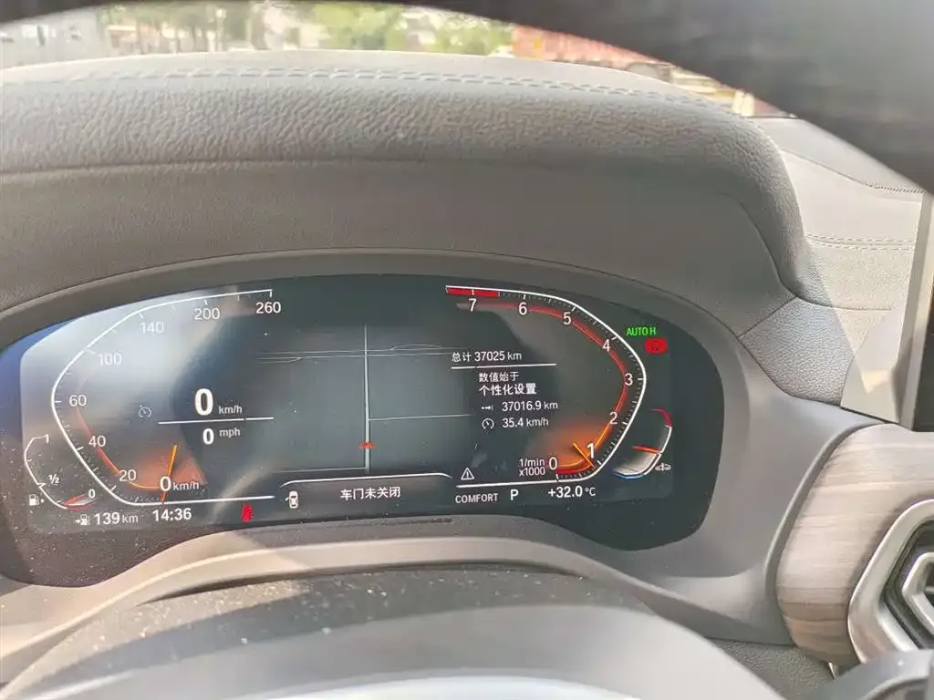 BMW X3 2023 из CN, фото 10