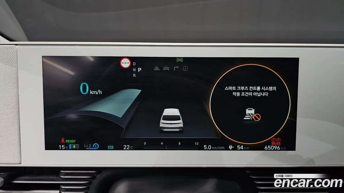 Hyundai Ioniq5 — фото 8
