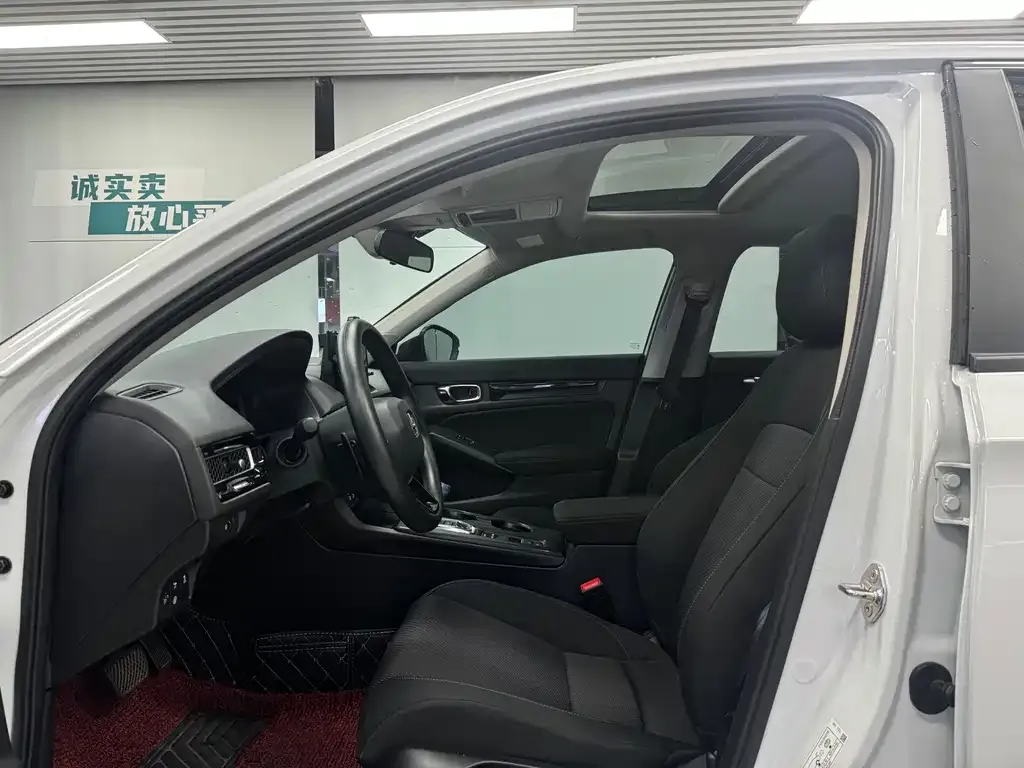 [object Object] Integra 2024 из CN, фото 8