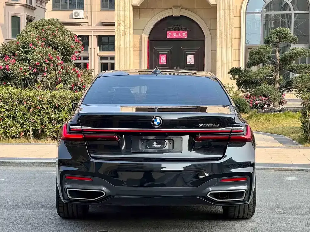 BMW 7 Series — фото 5
