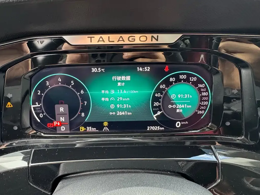 Volkswagen Talagon 2023 из CN, фото 10