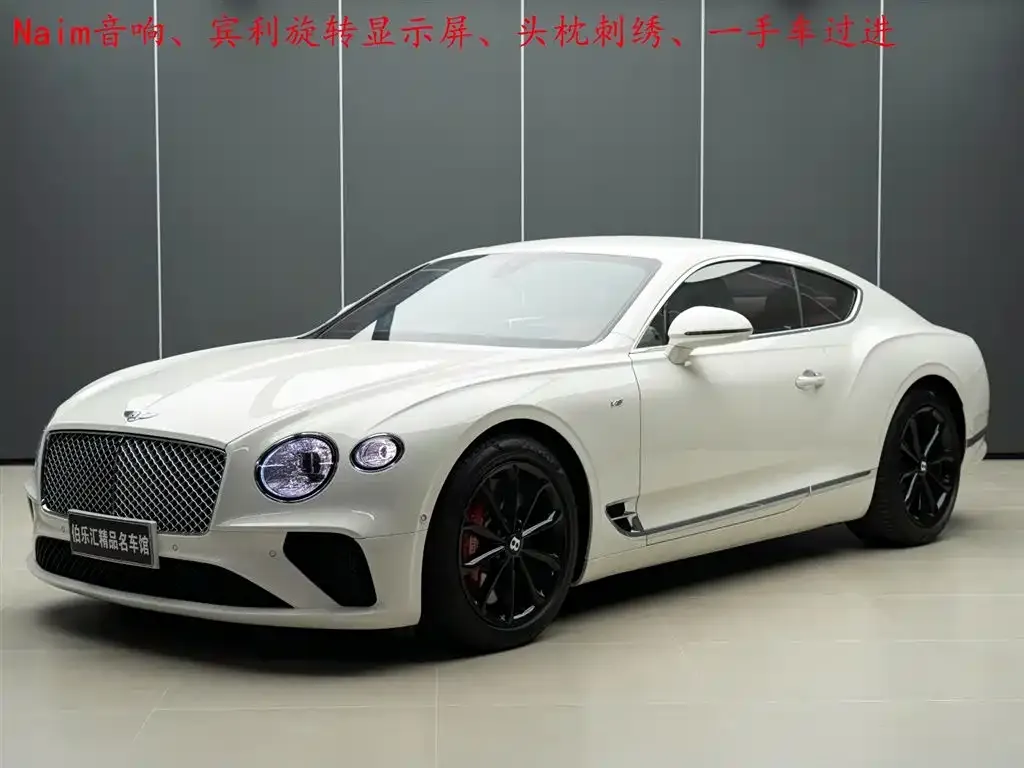 Bentley Continental 2021 из CN, фото 1