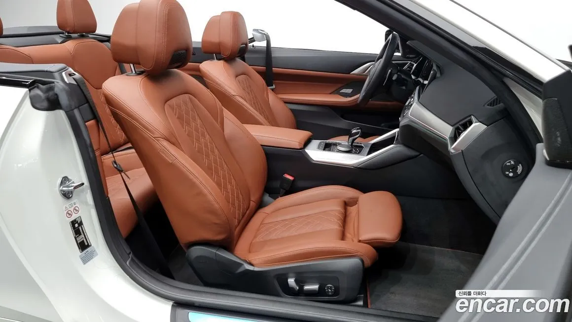 BMW 4-Series 2023 из KR, фото 10