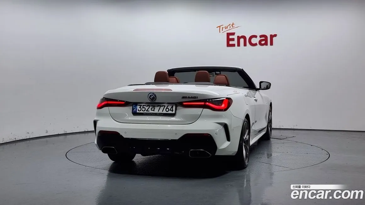 BMW 4-Series 2023 из KR, фото 4