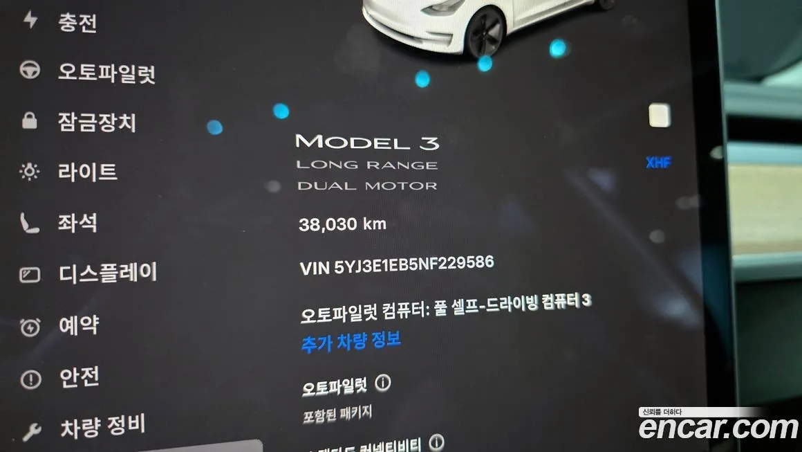 Tesla Model 3 2022 из KR, фото 8
