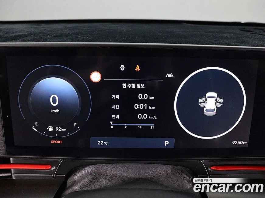 Hyundai Kona 2025 из KR, фото 6