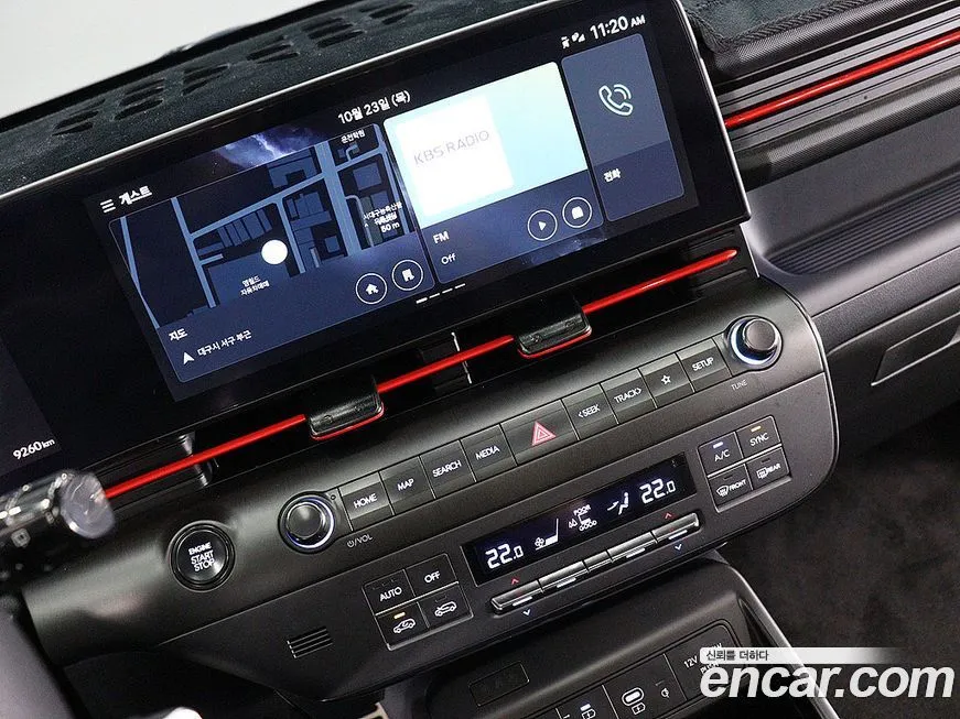 Hyundai Kona 2025 из KR, фото 7