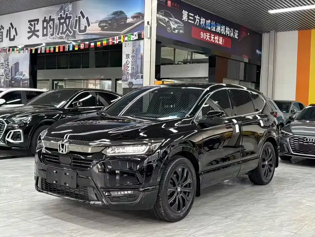 Honda Breeze 2022 из CN, фото 1