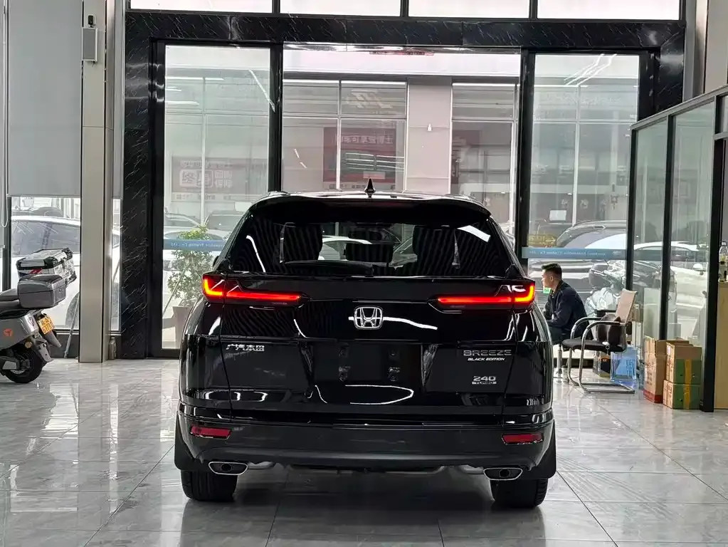 Honda Breeze 2022 из CN, фото 10