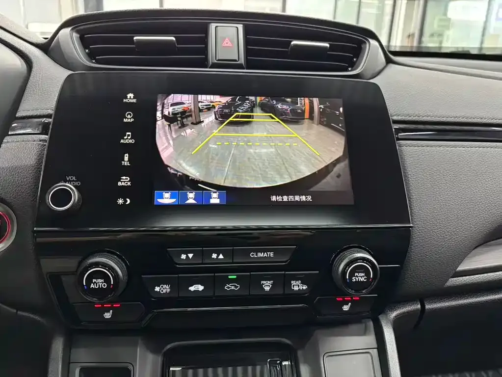 Honda Breeze 2022 из CN, фото 8