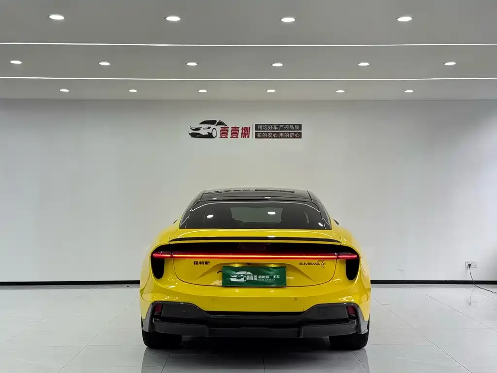 Lotus Emeya 2025 из CN, фото 3