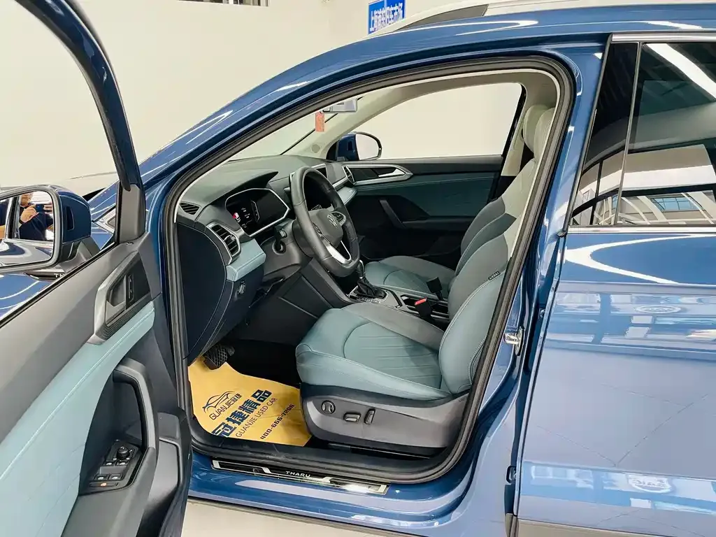 Volkswagen Tharu 2024 из CN, фото 3