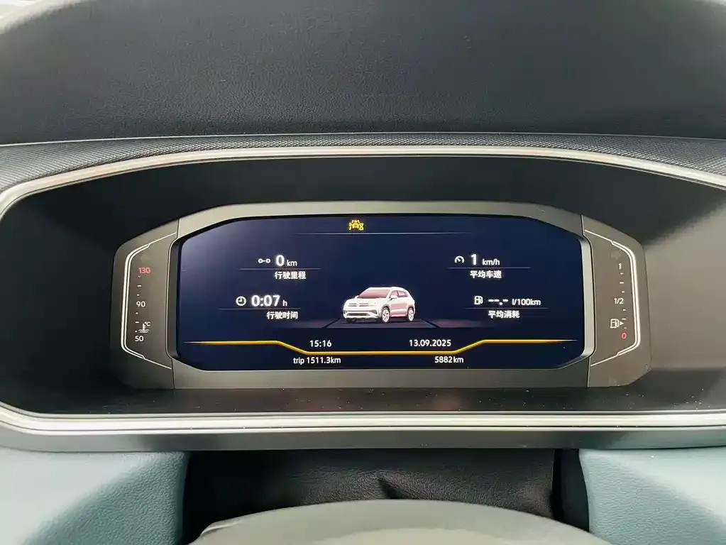 Volkswagen Tharu 2024 из CN, фото 6